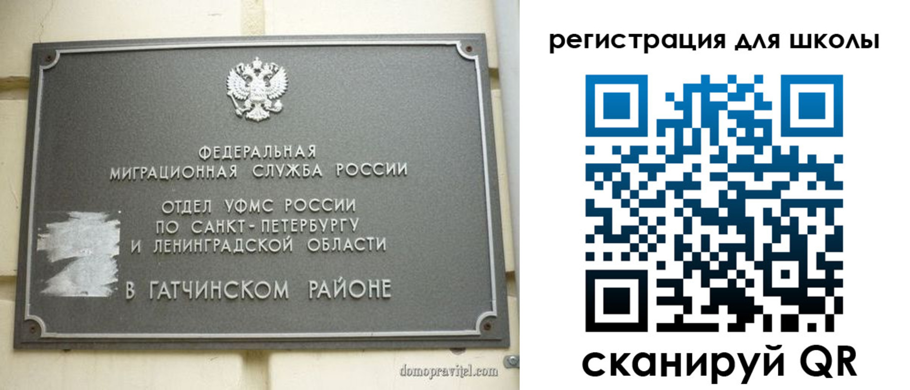 форма 3 в Новомосковске